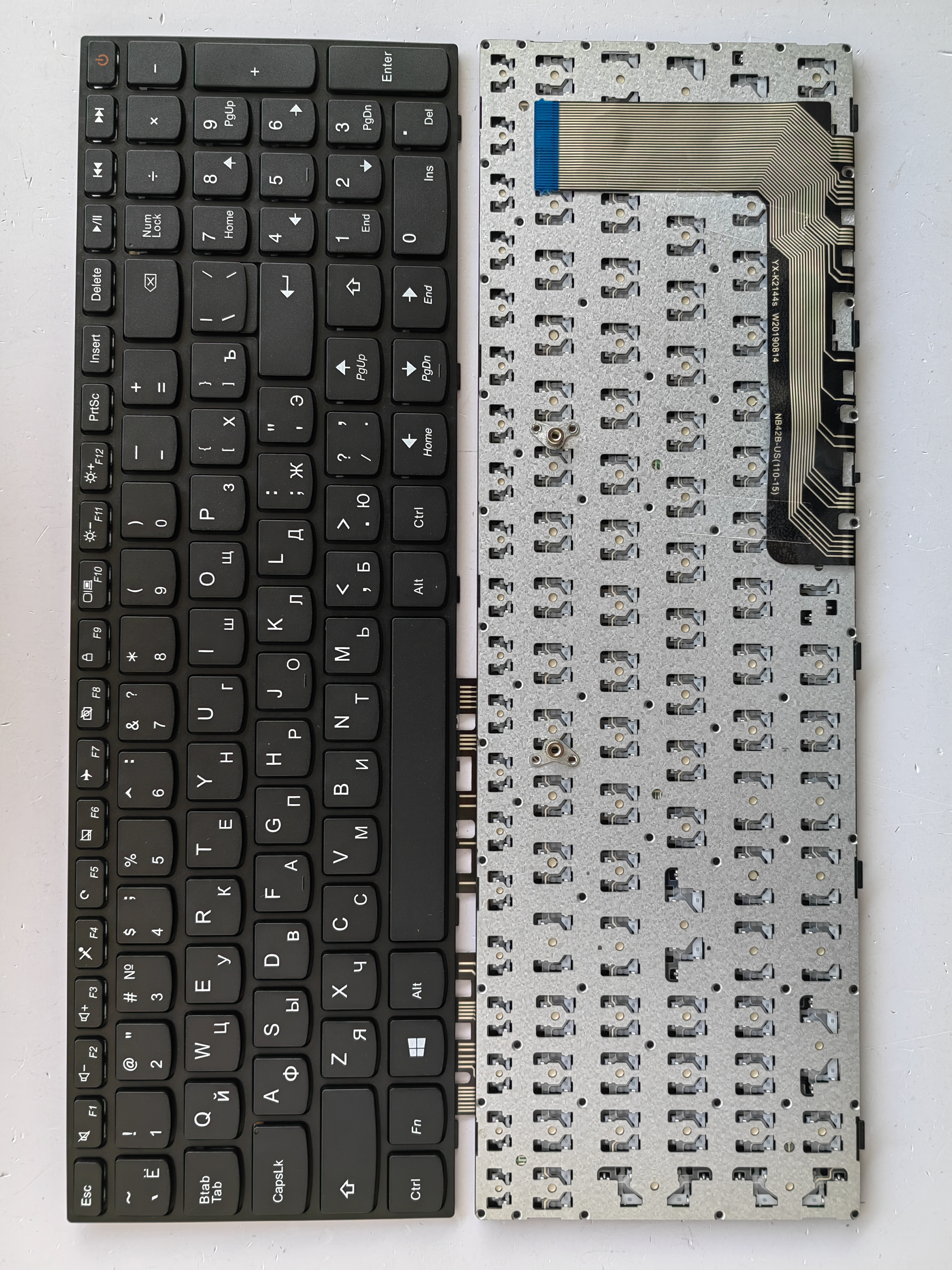 Picture of New Replacement Laptop Keyboard For LENOVO 110-15/110-15ISK with switch BLACK FRAME BLACK (OEM) RU Layout